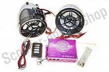 Аудиосистема   (3", черные, сигн., МР3/FM/MicroSD/USB, ПДУ, разъем ППДУ 3.5mm)   "ZUNA"