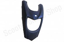 Пластик фары ATV 100