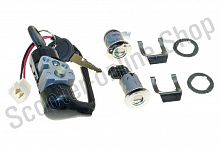 Замки Honda Dio34-35 (2-конт)  комплект