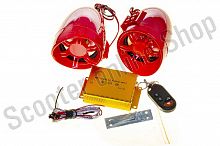 Аудиосистема   (3.5", rhfcyfz , подсветка, сигн., МР3/FM/SD/USB, ПДУ, разъем ППДУ 3K)   BEST C