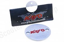 Крышка сцепления  YX125-150 (верхний эл. стартер)