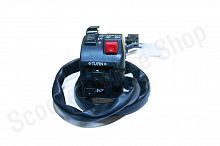 Блок переключателей Wels Trail 125pro / 02015-000001