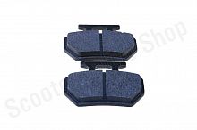 Колодки тормозные  ATV  Hammer 200 