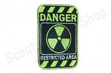 Нашивка DANGER restricted area 