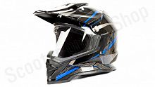 Шлем мото мотард HIZER B6197-1 (M) #6 black/blue