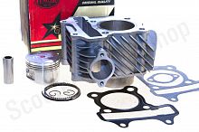 Цилиндро-поршневая группа  в сборе  4T 153QMI  Keeway, Stels  d-52.4, p-15, h-69   "JIN"