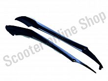 Нижние боковые обтекатели (пара) Yamaha Jog Cool (CV50)
