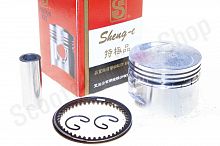 Поршень в сборе  139QMB 65cc 1рем. +0.25  d-44.25  "See" Sheng-E  TW