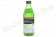 Смывка АС - 1 стекло 0,5л