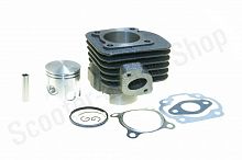 Цилиндро-поршневая группа в сборе 1E40QMB 70сс d-47 p-10