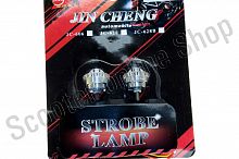 Дневные ходовые огни   (2шт, круглые)   (красный, mod:JC-302)   "JCAA"