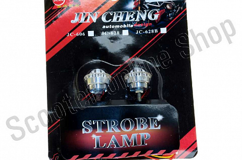 Дневные ходовые огни (2шт, круглые) (красный, mod:JC-302) "JCAA" фото фотография изображение картинка Дневные ходовые огни (2шт, круглые) (красный, mod:JC-302) "JCAA" фото фотография изображение картинка