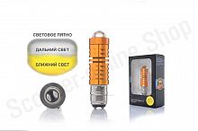 Лампа фары диодная  P15D-25-1 12V 35/35W  1 ус, линза, желтый корпус  "HUKP"