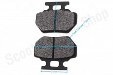 Колодки ATV 52х40 комплект