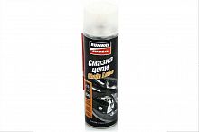 Смазка цепи Runway 500мл / RW8000