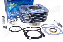 Цилиндро-поршневая группа  CB150  62.0  p-15  h-69  "LIPAI"