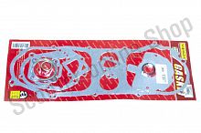 Прокладки двигателя Yamaha BW'S 100   d-52 "SHANGZHI"  комплект