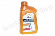 Масло в вилку REPSOL MOTO FORK OIL 5W 1 л