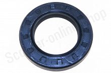 Сальник задней оси ATV Gekkon 32х52х8