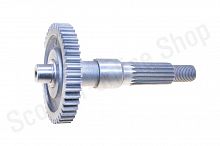 Вал редуктора 2Т 1E40QMB вторичный (под 2 амортизатора)