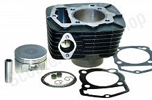 Цилиндро-поршневая группа 166FMM CB250  d-65.5, p-15 "GONGYU"