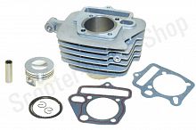 Цилиндро-поршневая группа в сборе 154FMI d-52.4 с ухом