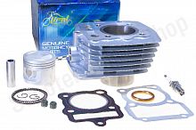 Цилиндро-поршневая группа  CG125  d-56.5  p-15  h-68  #PRO  "LIPAI"