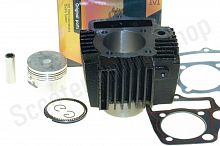 Цилиндро-поршневая группа 152FMH-2 110сс 52,4*49,5