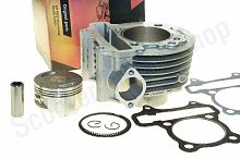 Цилиндро-поршневая группа в сборе 157QMJ (!) 150сс 