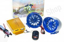 Аудиосистема   BEST CHOICE   (2.5", синяя, сигн., МР3/FM/SD/USB, ПДУ, разъем ППДУ 3K)