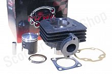 Цилиндро-поршневая группа в сборе  AD50 50сс  d-41 тефлон  "MTRT" 