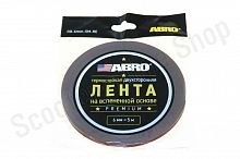 Скотч 2-х сторонний  "ABRO" Premium / rd6mm5m