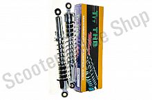 Амортизаторы задние Delta Alpha 325мм d12 d10 комплект