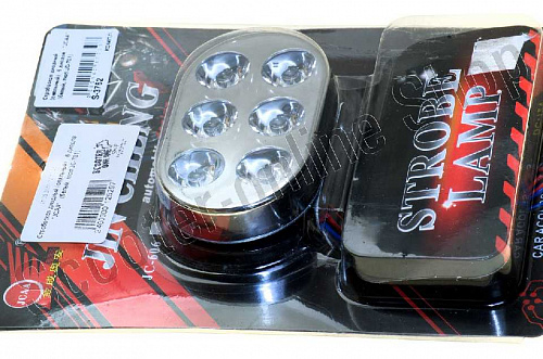 Стробоскоп диодный (овальный)   6 диодов   (красный, mod:JC-701)   "JCAA" фото фотография изображение картинка