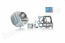 Цилиндро-поршневая группа Delta 120/125 (152FMI C120)  D52.4, p13, h78.3, алюминий  #PRO  "Lipai"