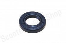 Сальник рулевой колонки  20X35X7 ATV200 Evox