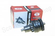 Бендикс Lead 90 See 