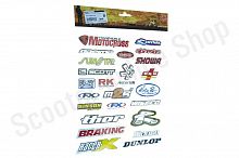 Наклейки набор FG-049