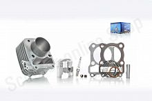 Цилиндро-поршневая группа  GS125, GN125  D57, p14, h69  "LIPAI" 