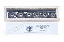 Шарошки (победит) ВАЗ 2101, 21011, 2103, 2106, 21213, 21083, 2110, 2111, ЗМЗ 406 (6 зубов) Се