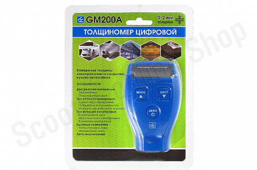 Толщиномер электронный (цифровой) GM200A Толщиномер электронный (цифровой) GM200A