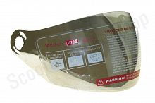 Стекло для шлема V 522