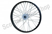 Диск передний 19" 1,60-R19 ось 15мм