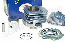 Цилиндро-поршневая группа тюнинг Yamaha Jog 70сс d-47.6  p-10 Керамика 1кольцо  + головка