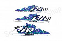 Наклейки Dio  1169 180х70 3шт, синий