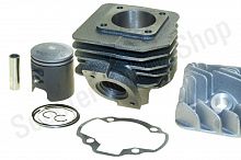 Цилиндро-поршневая группа тюнинг Honda Dio AF18-27 70cc d-47 See 