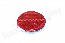 Катафот  красный круглый  ГАЗ, ПАЗ, КАМАЗ  металл  d- 82 ТЕХАВТОСВЕТ