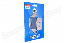 Колодки тормозные FA431 ATV  ADLY 300 Sport Series