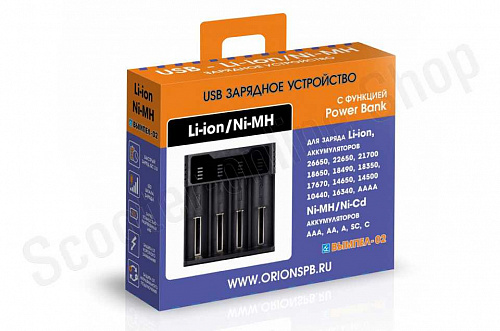 Зарядное устройство  (Для 4-х Li-ion/Ni-MH/Ni-Cd батарей) фото фотография изображение картинка