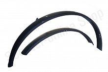 Крылья велосипедные (железные, комплект перед+ зад, под 28 обод, черные)   "YKX"